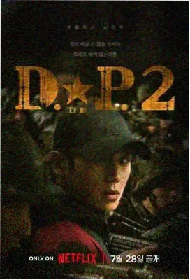古装电视剧高清剧照